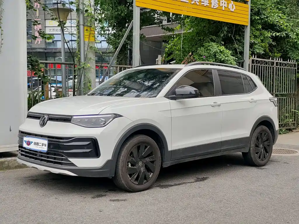 Volkswagen Tharu 2026 1.5L