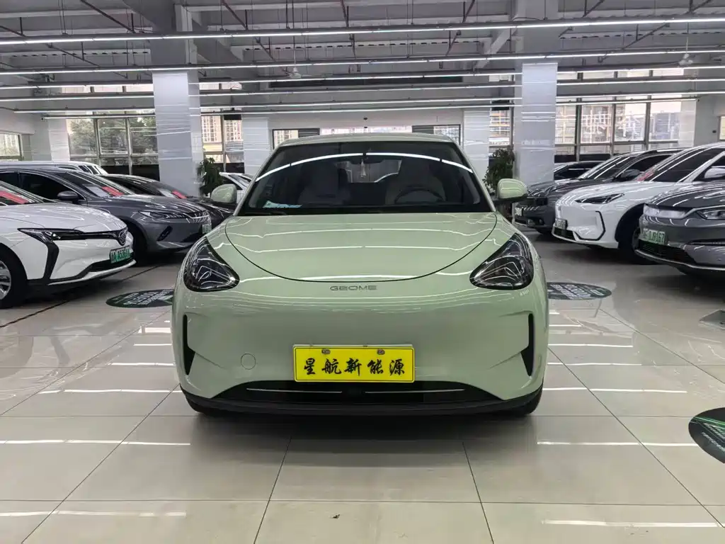 GEELY GALAXY STAR WISH