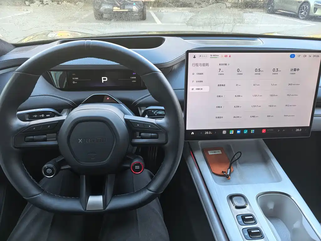 XIAOMI CAR XIAOMI SU7