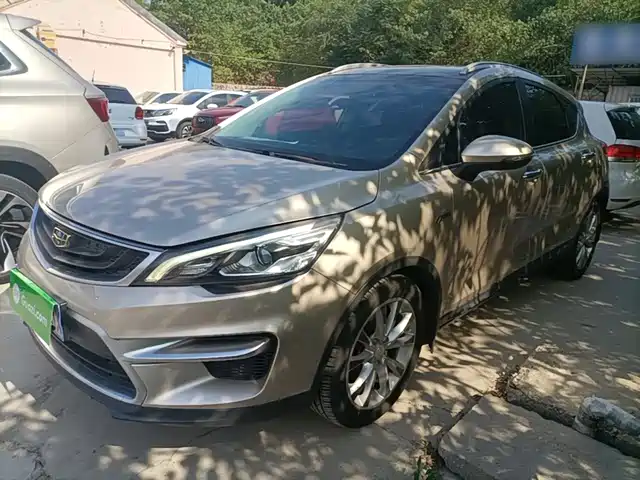 2018 Geely Emgrand GS