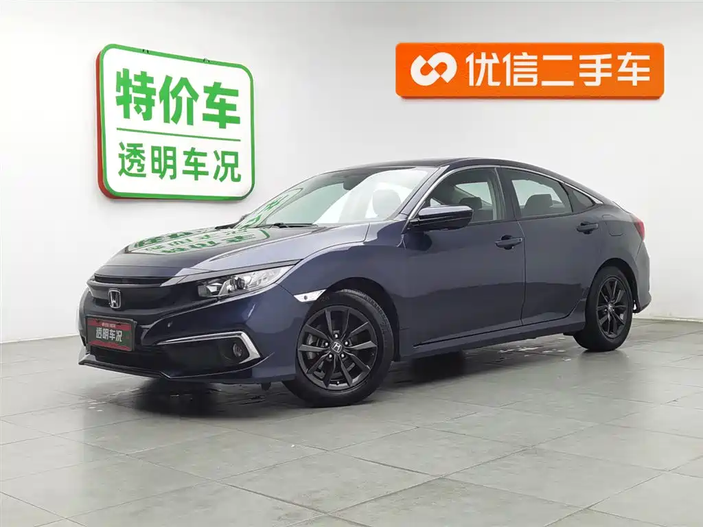 Honda Civic 2021