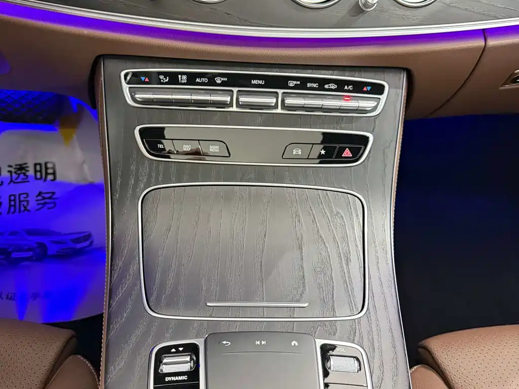 Mercedes-Benz E-Class — миниатюра 27
