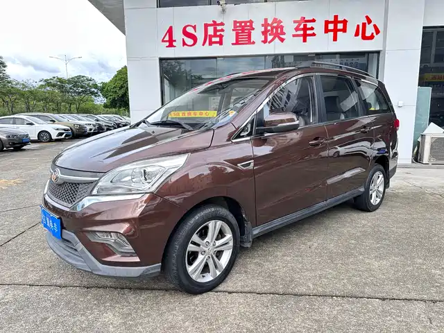 2016 BAIC Huansu H3