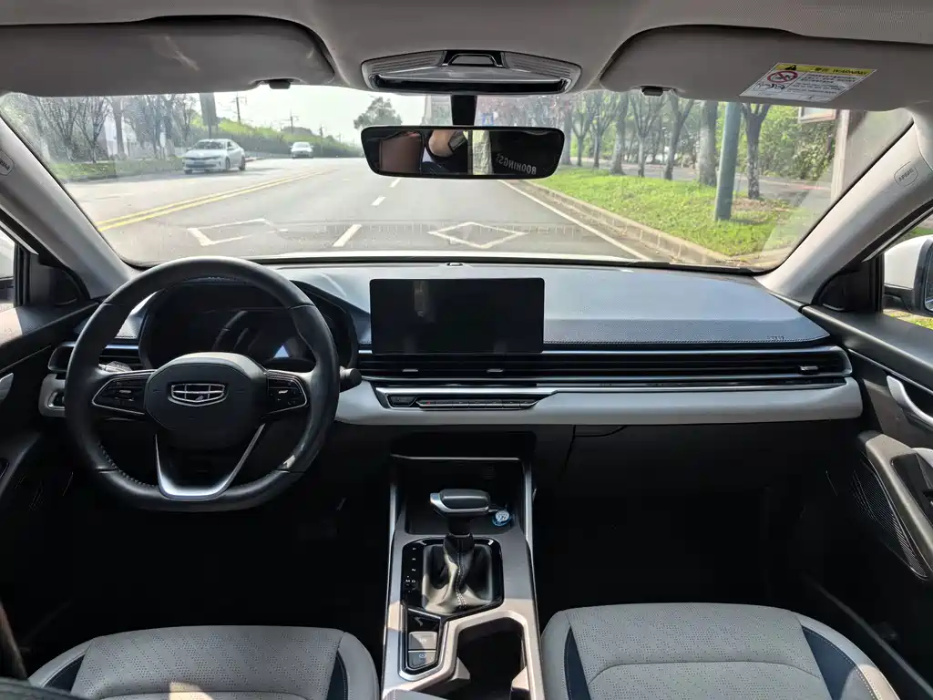 Geely Emgrand — миниатюра 4