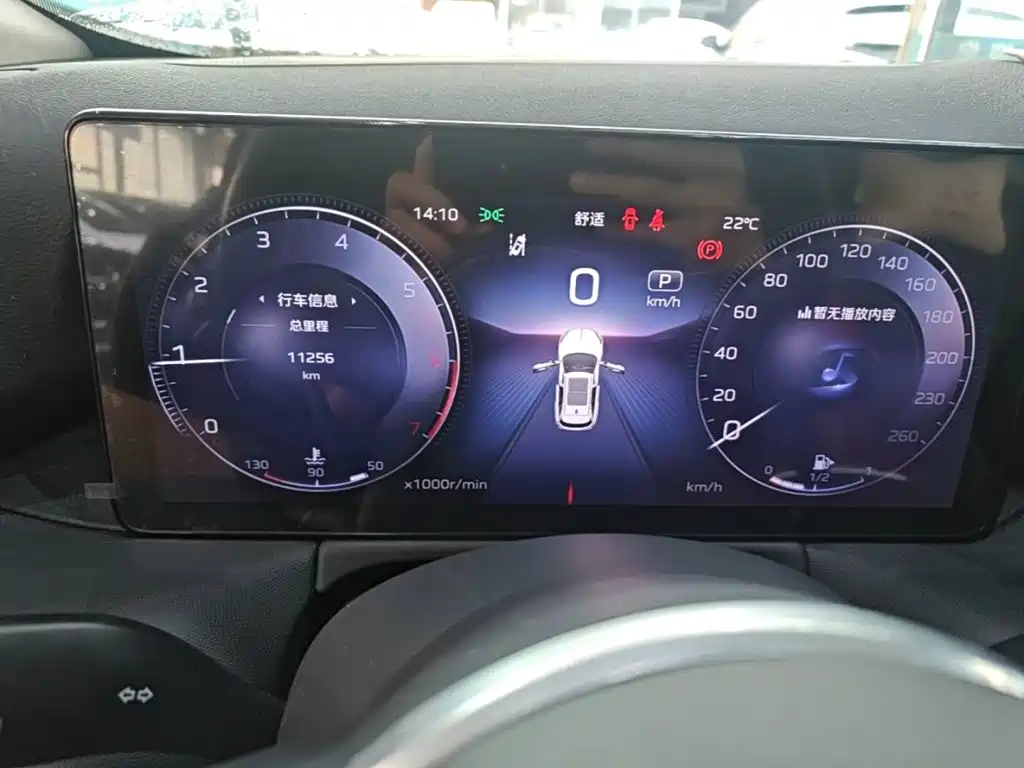 Hongqi Hongqi HS3 — миниатюра 12