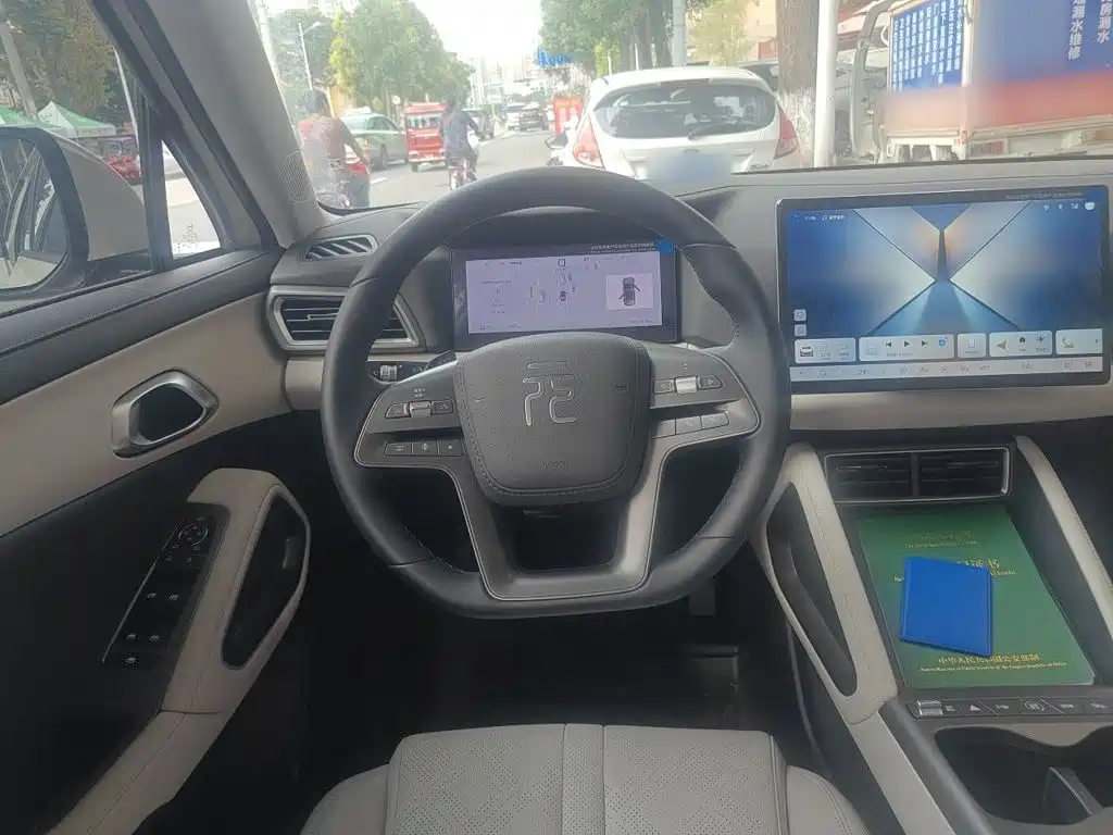BYD Yuan UP — миниатюра 3