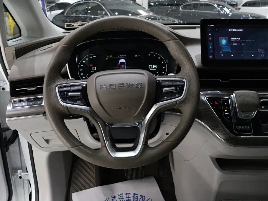 Roewe iMAX8 — фотографии объявления, Фото 19