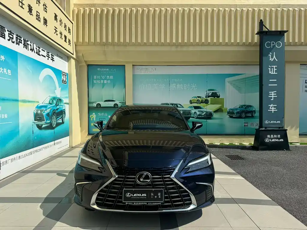 Lexus ES — миниатюра 2