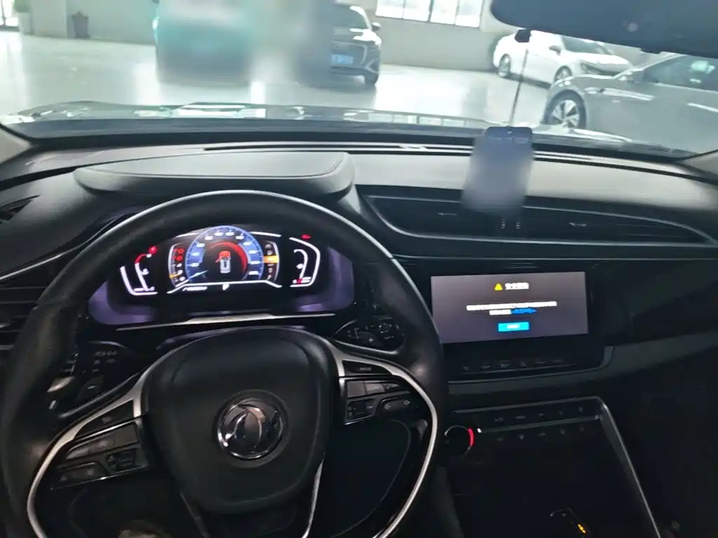 Aeolus AX7 — миниатюра 10