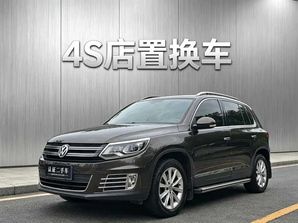 Volkswagen Tiguan 2017