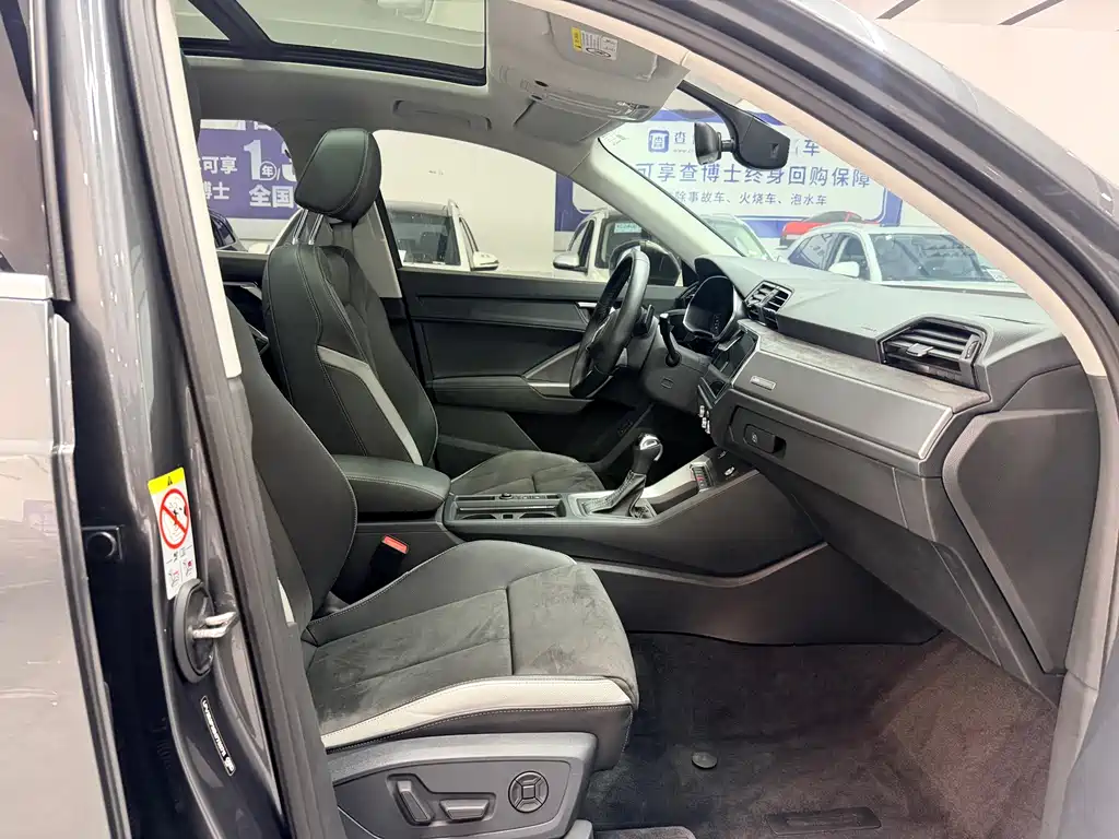 Audi Q3 — миниатюра 16