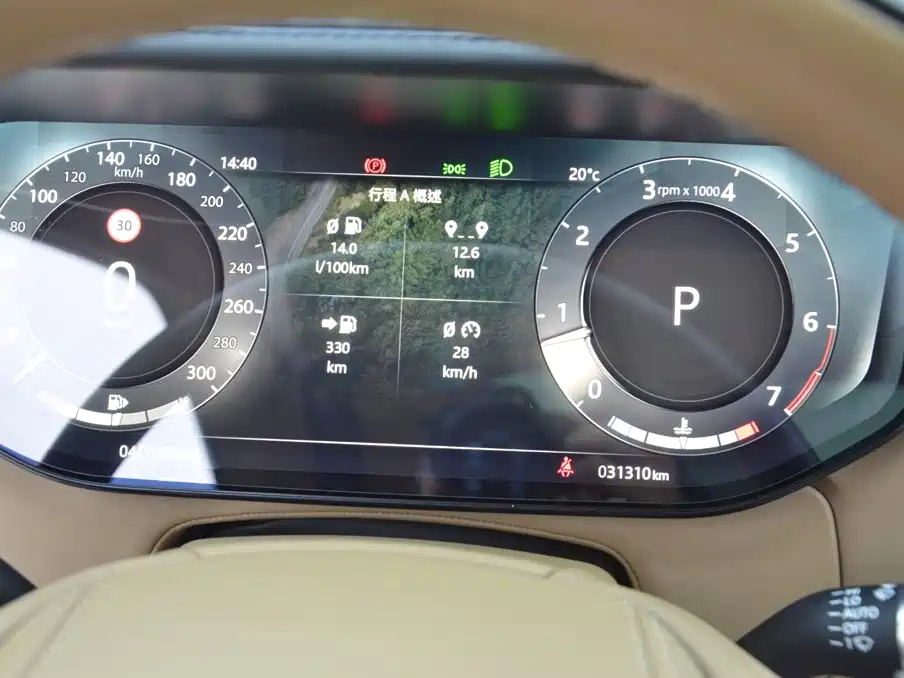 Land Rover Range Rover — миниатюра 14
