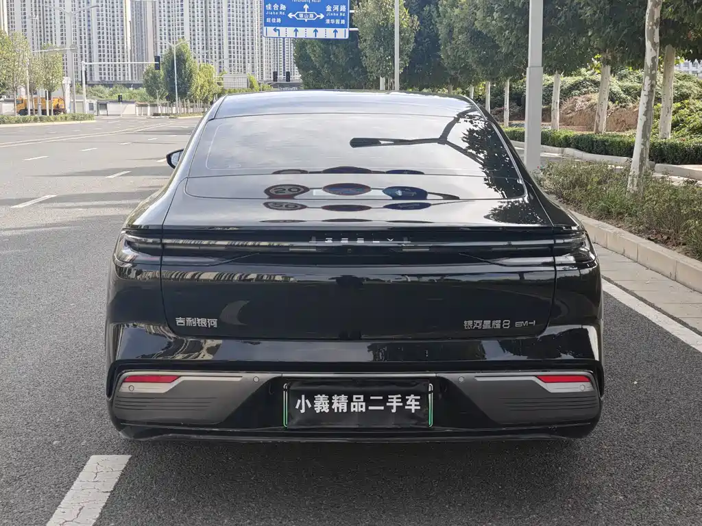Galaxy Galaxy Xingyao 8 — миниатюра 8