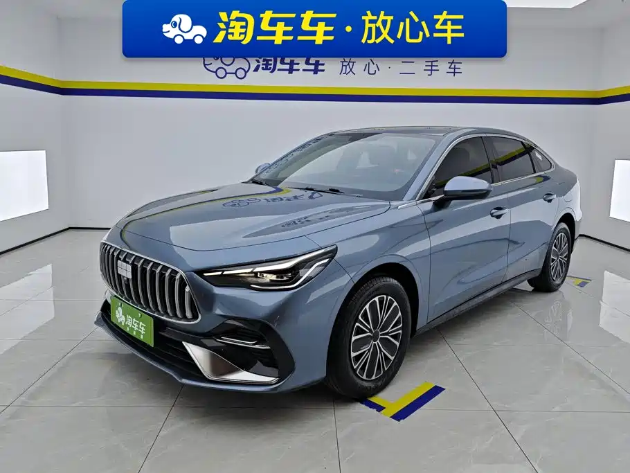 Galaxy Galaxy Xingyao 6