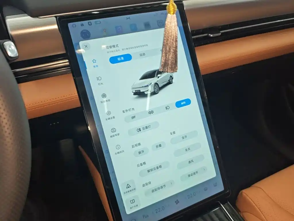 XPeng P5 — миниатюра 13