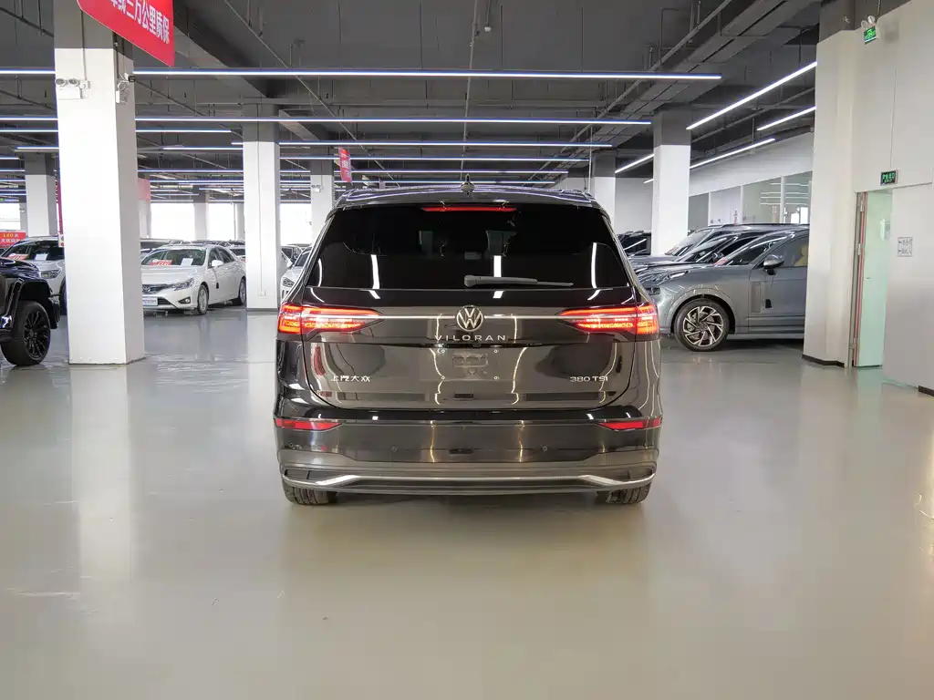 Volkswagen Viloran — миниатюра 4