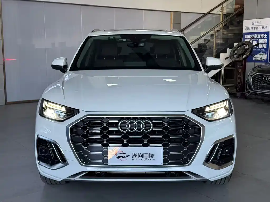 Audi Q5L — миниатюра 2