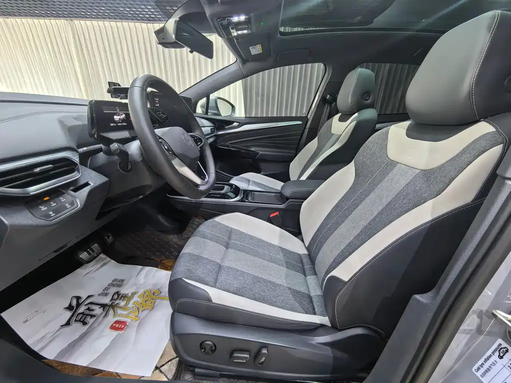 Volkswagen ID.4 Crozz — миниатюра 9