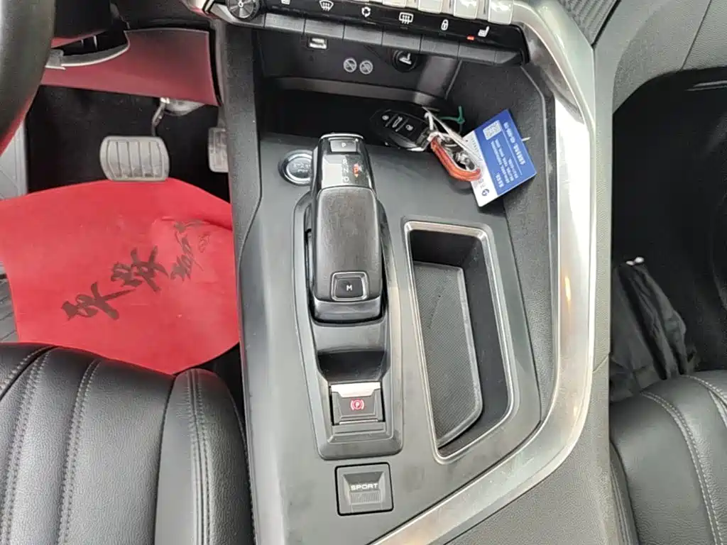 Peugeot 5008 — миниатюра 14