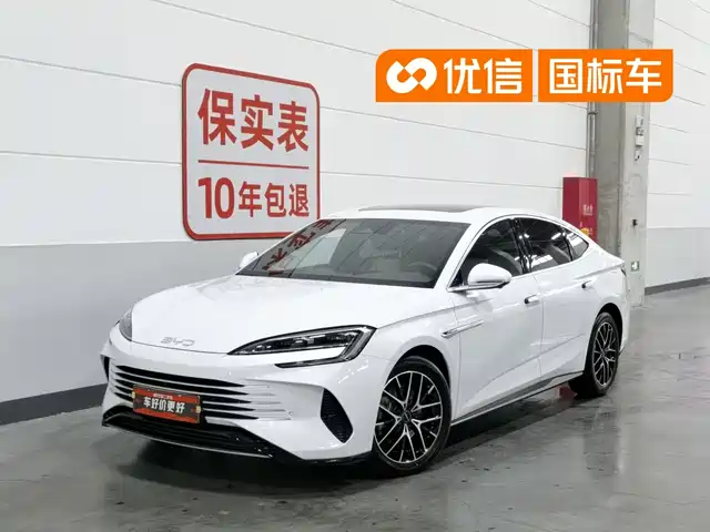 2023 BYD Seal