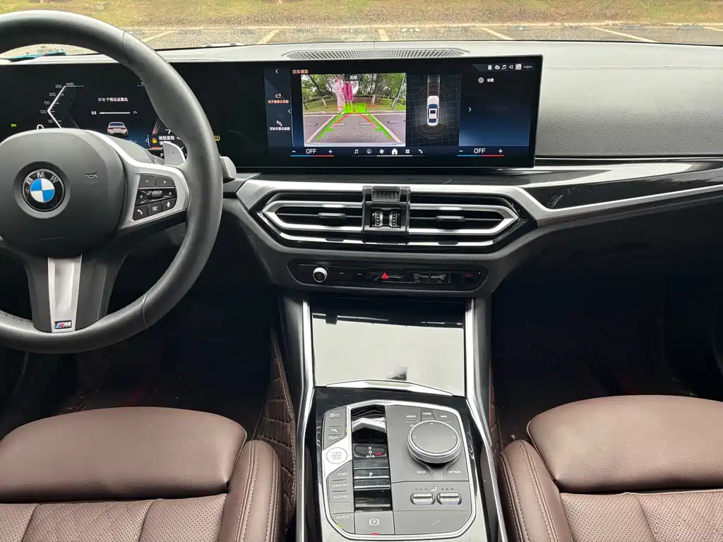 BMW 3 Series — миниатюра 15