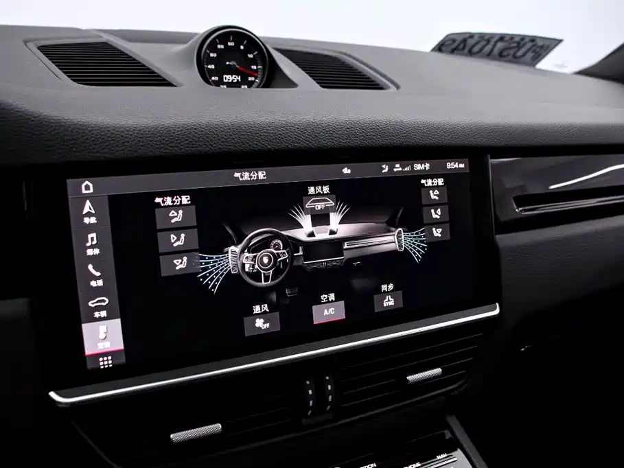Porsche Cayenne — миниатюра 8