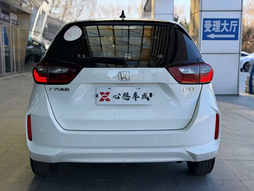 Honda Fit — миниатюра 5