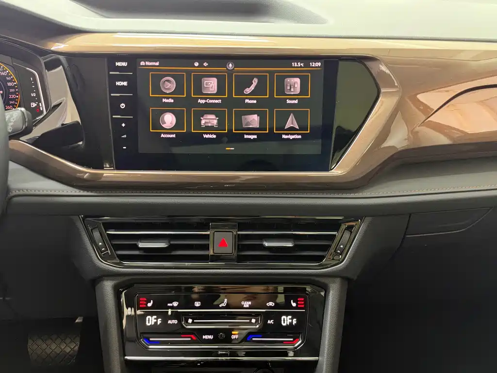 Volkswagen Tharu — миниатюра 11