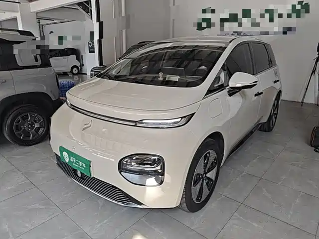 Baojun Cloud