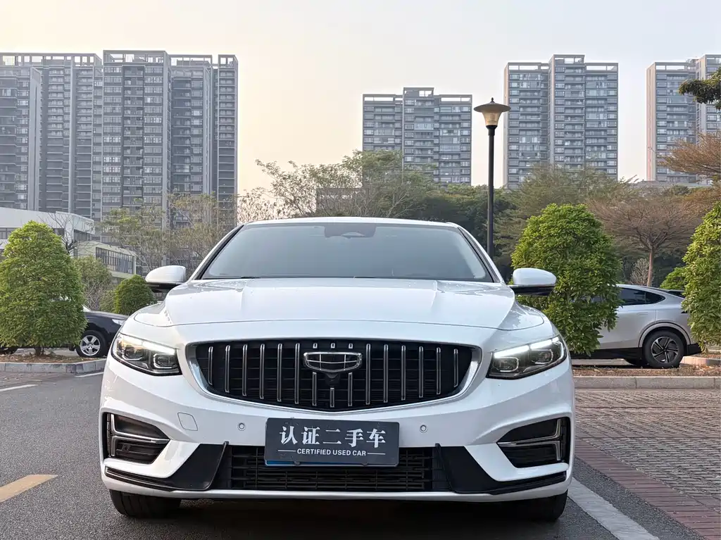 GEELY AUTOMOBILE XINGRUI