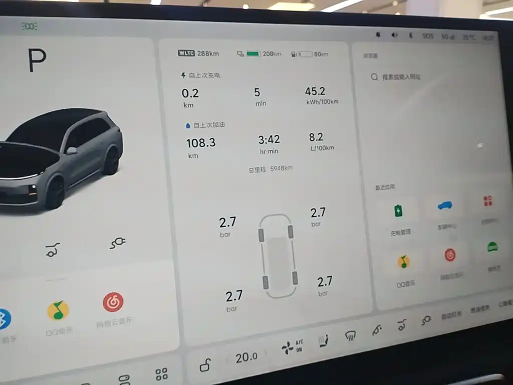 Li Auto Li L8 — миниатюра 12