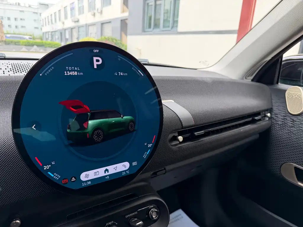 MINI MINI COOPER EV — миниатюра 13