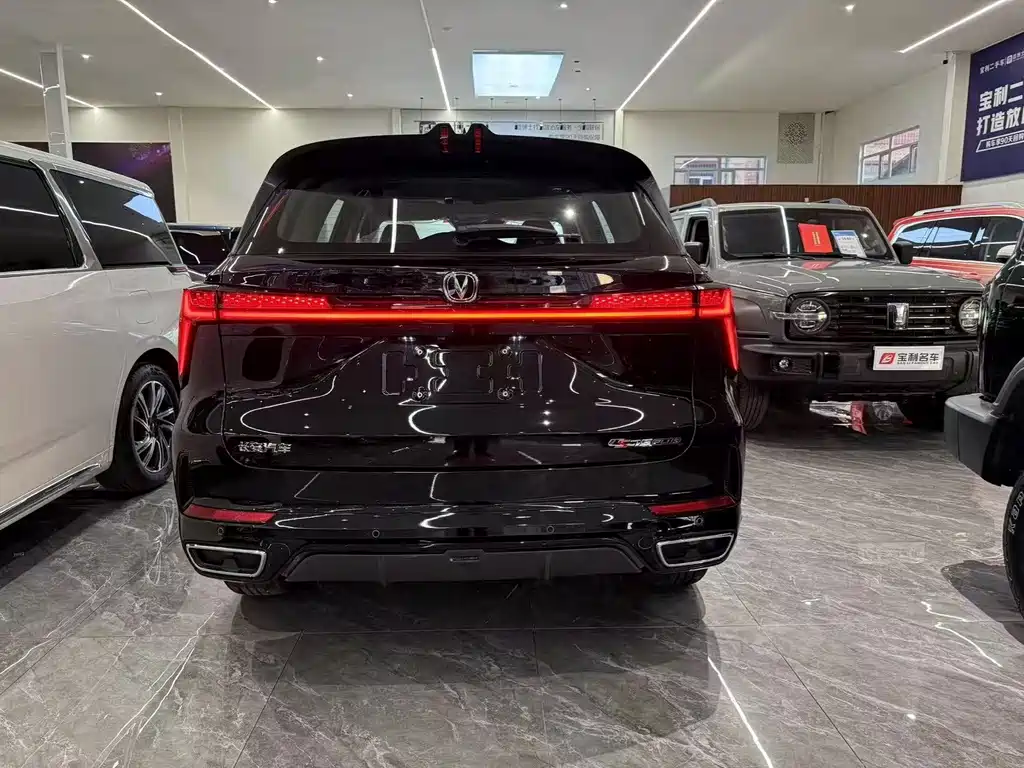 Changan Changan CS75PLUS — миниатюра 7