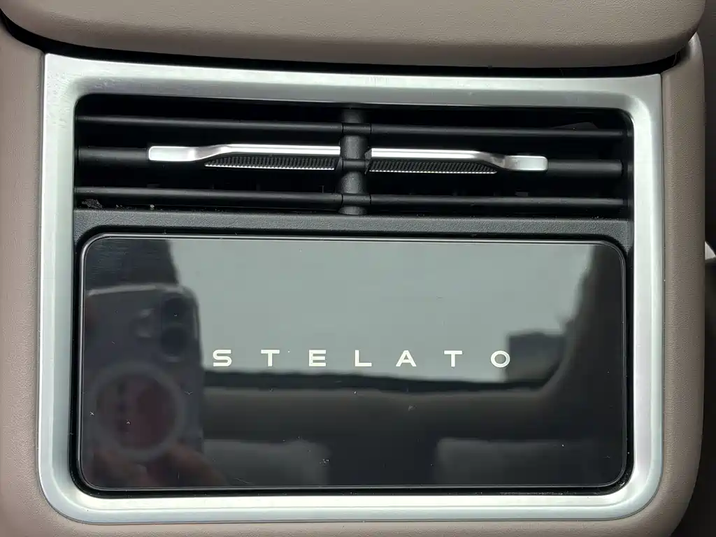 Stelato S9T — фотографии объявления, Фото 17