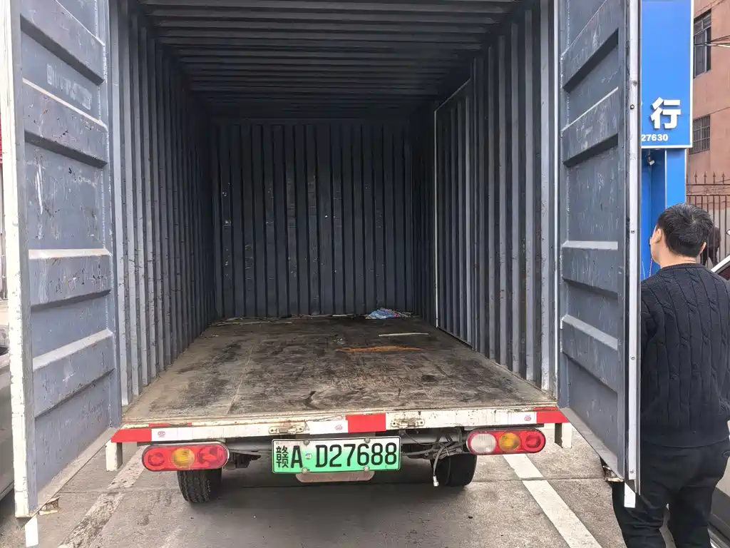 FEIDIE AUTO FLYING SAUCER Q2T