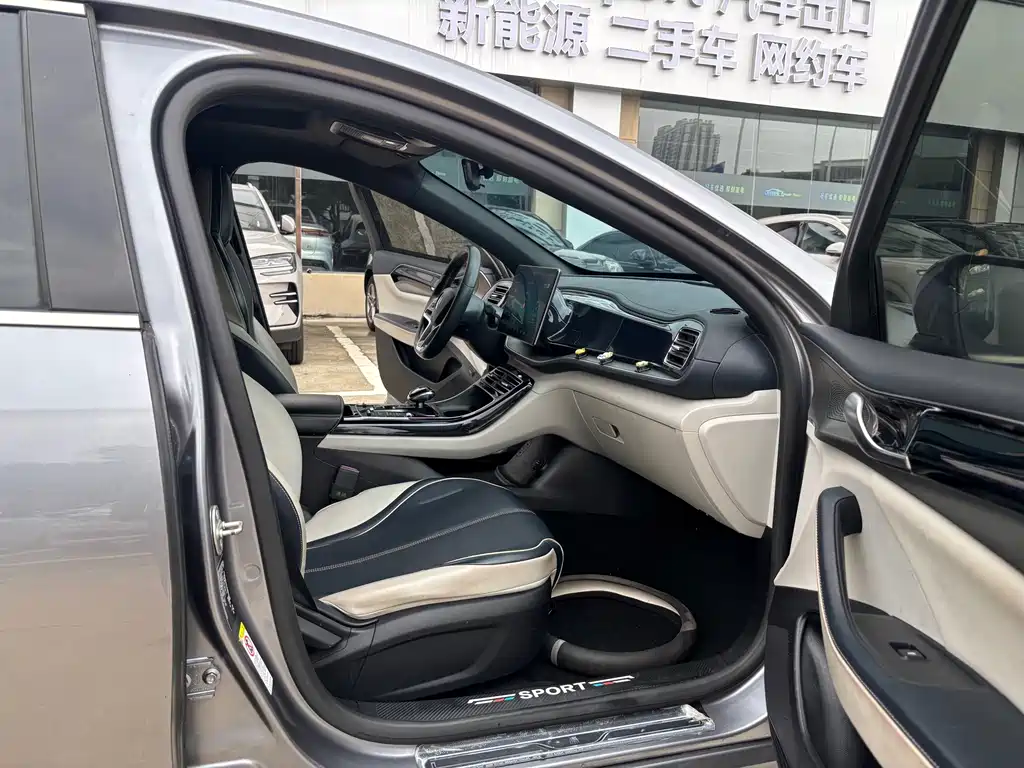 BYD Qin PLUS — миниатюра 12