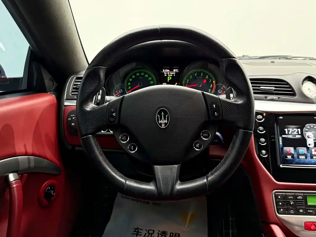 Maserati GranTurismo — миниатюра 14