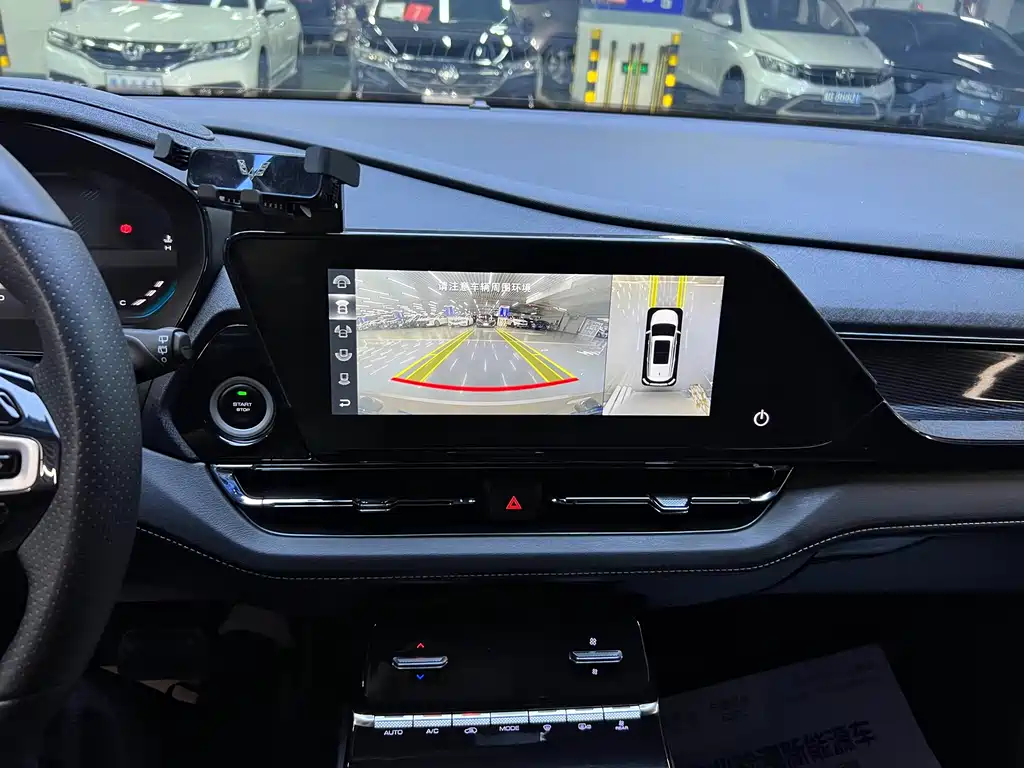Wuling Victory — миниатюра 8