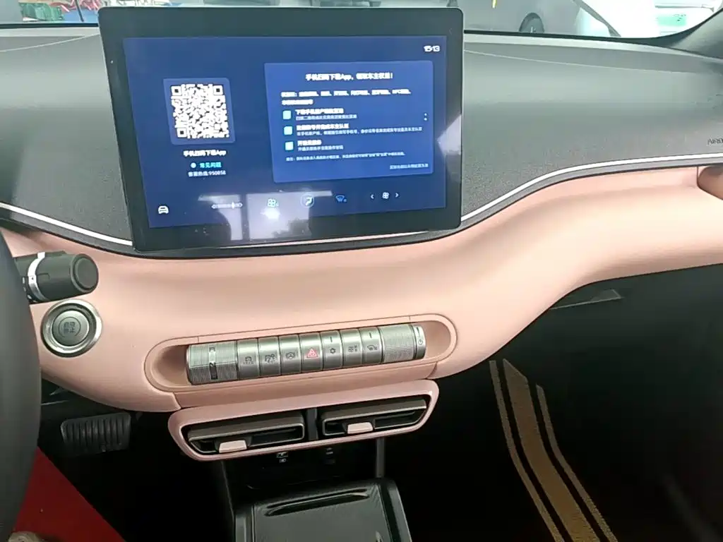 BYD Seagull — миниатюра 13