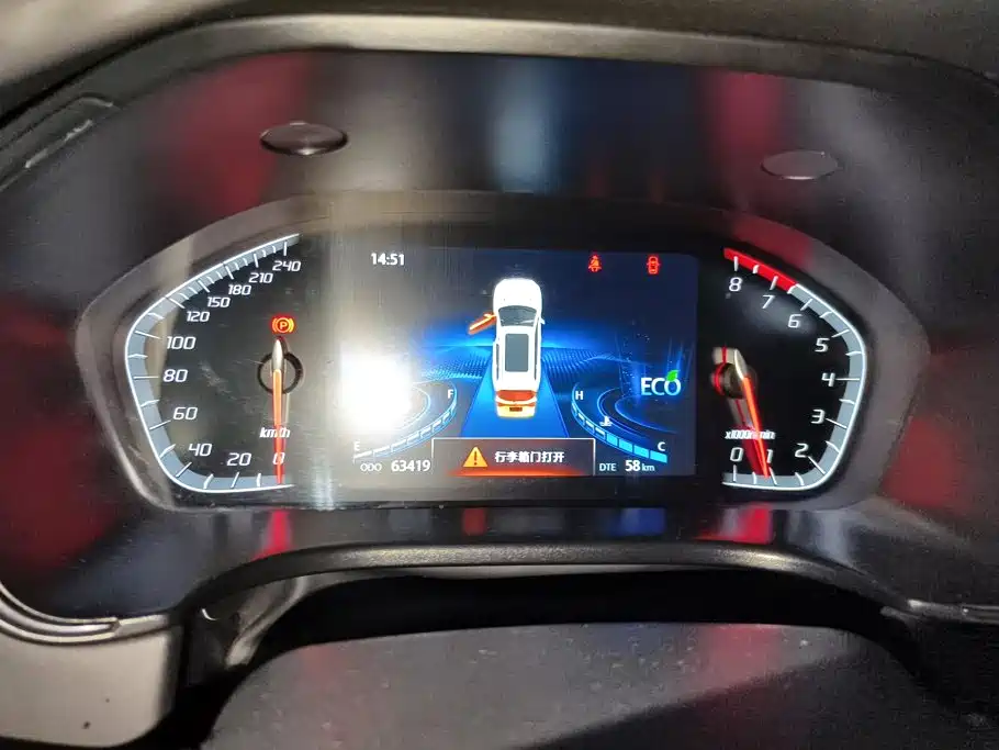 Changan CS75 — миниатюра 14