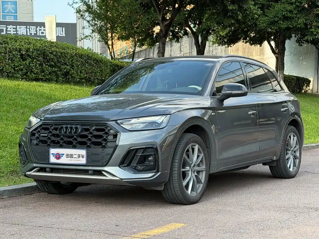 Audi Q5L