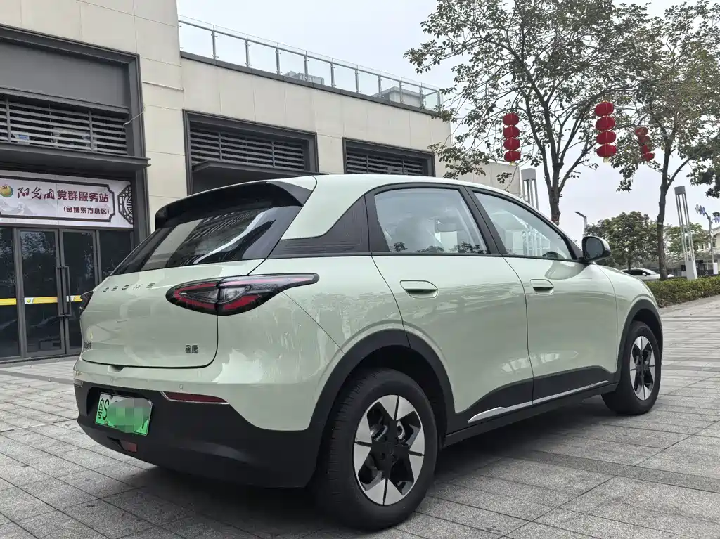 GEELY GALAXY STAR WISH