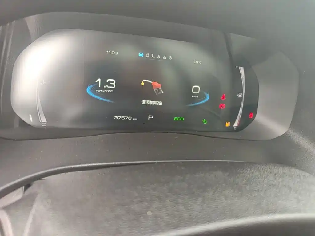 Haval H6 — миниатюра 12