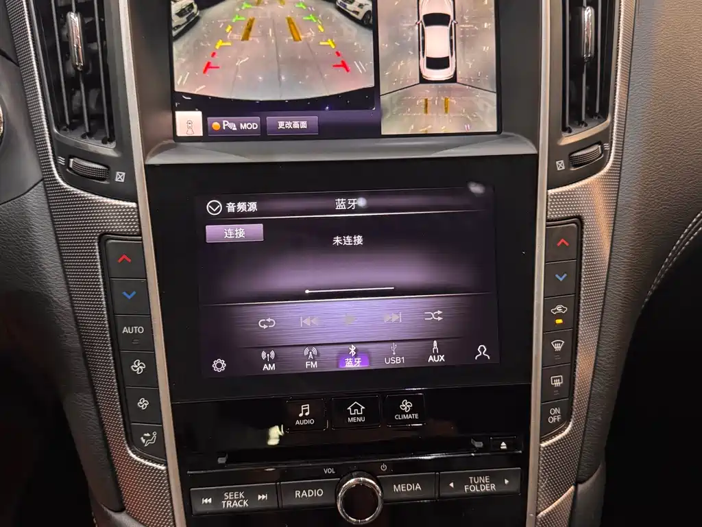 Infiniti Q50L — миниатюра 41