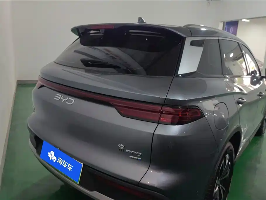 BYD SONGJIANG NEW ENERGY