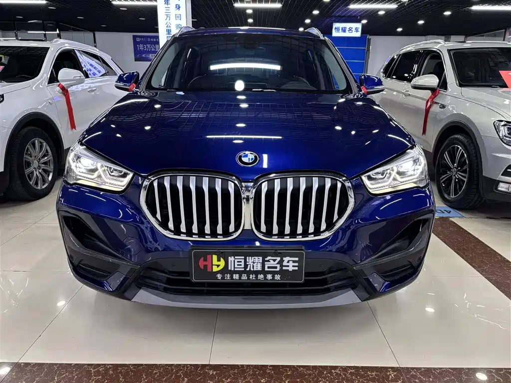 BMW X1 2020
