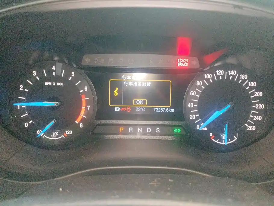 Ford Mondeo — миниатюра 14