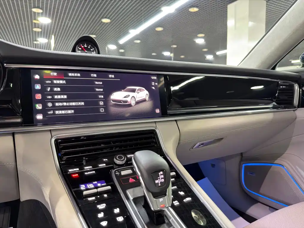 Porsche Panamera — миниатюра 7