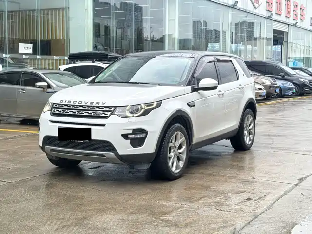 LAND ROVER DISCOVER SHENXING 2017