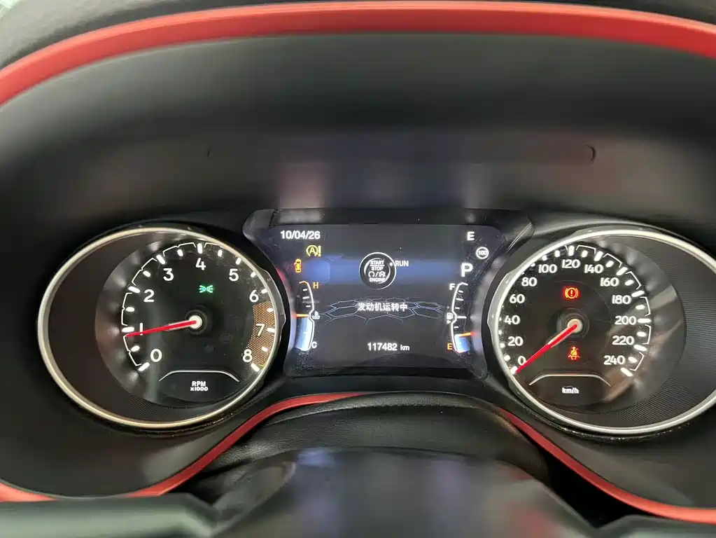 Jeep Compass — миниатюра 11